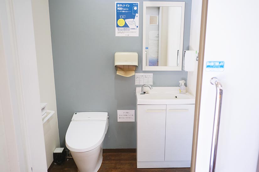 バリアフリートイレ